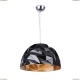 Люстра A8144SP-1GO ★Arte Lamp, Черный► — Купить▼