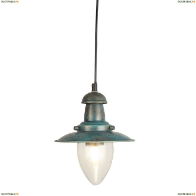 Люстра A5518SP-1BG ★Arte Lamp, Голубой► — Купить▼