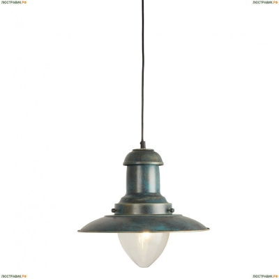 Люстра A5530SP-1BG ★Arte Lamp, Голубой► — Купить▼