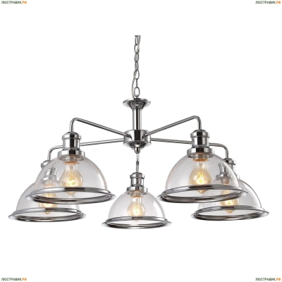 Люстра A9273LM-5CC ★Arte Lamp, Хром► — Купить▼