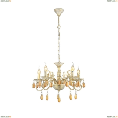 Люстра A5676LM-5WG ★Arte Lamp, Золото► — Купить▼