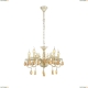 Люстра A5676LM-5WG ★Arte Lamp, Золото► — Купить▼