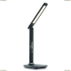 Настольная лампа A1307LT-1BK ★Arte Lamp, Черный► — Купить▼