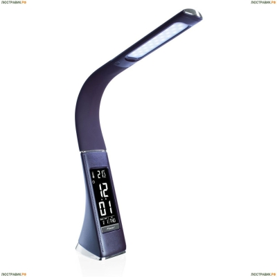 Настольная лампа A1706LT-1BR ★Arte Lamp, Коричневый► — Купить▼