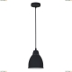 Подвес A2054SP-1BK ★Arte Lamp, Черный► — Купить▼