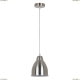 Подвес A2054SP-1SS ★Arte Lamp, Хром► — Купить▼