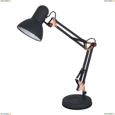 Настольная лампа A1330LT-1BA ★Arte Lamp, Черный► — Купить▼