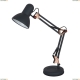 Настольная лампа A1330LT-1BA ★Arte Lamp, Черный► — Купить▼ Настольная лампа A1330LT-1BA ★Arte Lamp, Черный► — Купить▼