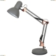 Настольная лампа A1330LT-1GY ★Arte Lamp, Серый► — Купить▼