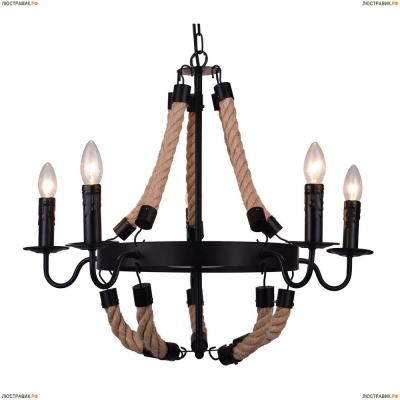 Люстра A8956LM-5BK ★Arte Lamp, Черный► — Купить▼