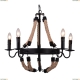 Люстра A8956LM-5BK ★Arte Lamp, Черный► — Купить▼