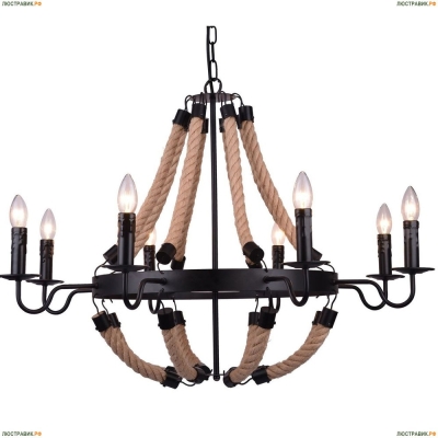 Люстра A8956LM-8BK ★Arte Lamp, Черный► — Купить▼