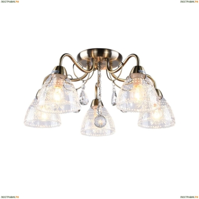 Люстра A1658PL-5AB ★Arte Lamp, Бронза► — Купить▼