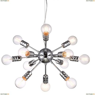 Люстра A9265SP-12CC ★Arte Lamp, Хром► — Купить▼
