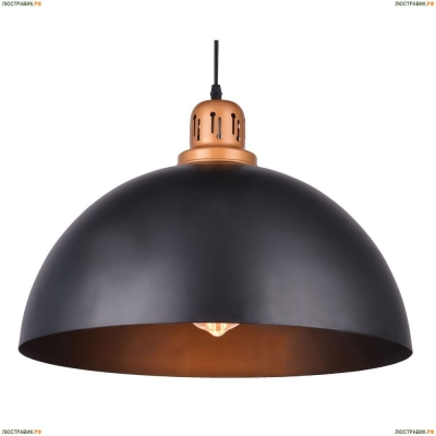 Подвес A4249SP-1BK ★Arte Lamp, Черный► — Купить▼
