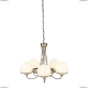 Люстра A2990LM-5AB ★Arte Lamp, Бронза► — Купить▼