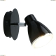 Спот A6008AP-1BK ★Arte Lamp, Черный► — Купить▼