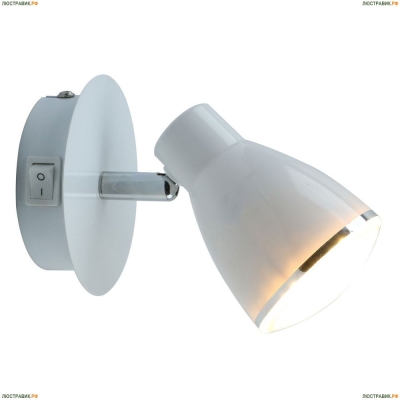 Спот A6008AP-1WH ★Arte Lamp, Белый► — Купить▼