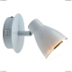 Спот A6008AP-1WH ★Arte Lamp, Белый► — Купить▼