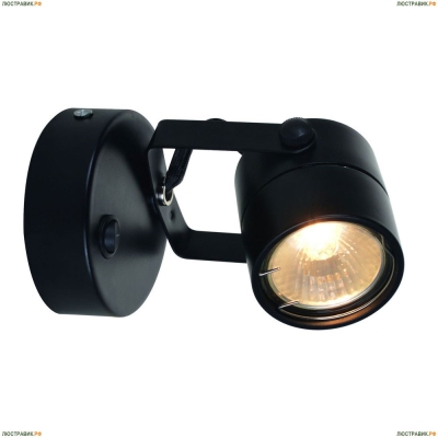 Спот A1310AP-1BK ★Arte Lamp, Черный► — Купить▼