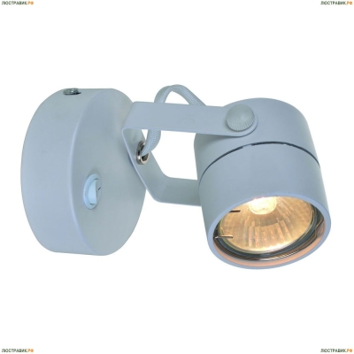 Спот A1310AP-1WH ★Arte Lamp, Белый► — Купить▼