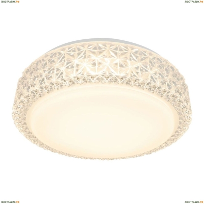 Светильник A1568PL-1CL ★Arte Lamp, Белый► — Купить▼