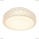 Светильник A1568PL-1CL ★Arte Lamp, Белый► — Купить▼