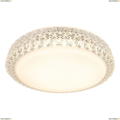 Светильник A1569PL-1CL ★Arte Lamp, Белый► — Купить▼