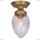 Светильник A2304PL-1SG ★Arte Lamp, Золото► — Купить▼