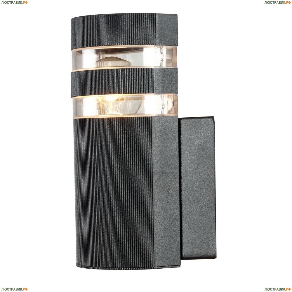 Светильник A8162AL-1BK ★Arte Lamp, Черный► — Купить▼