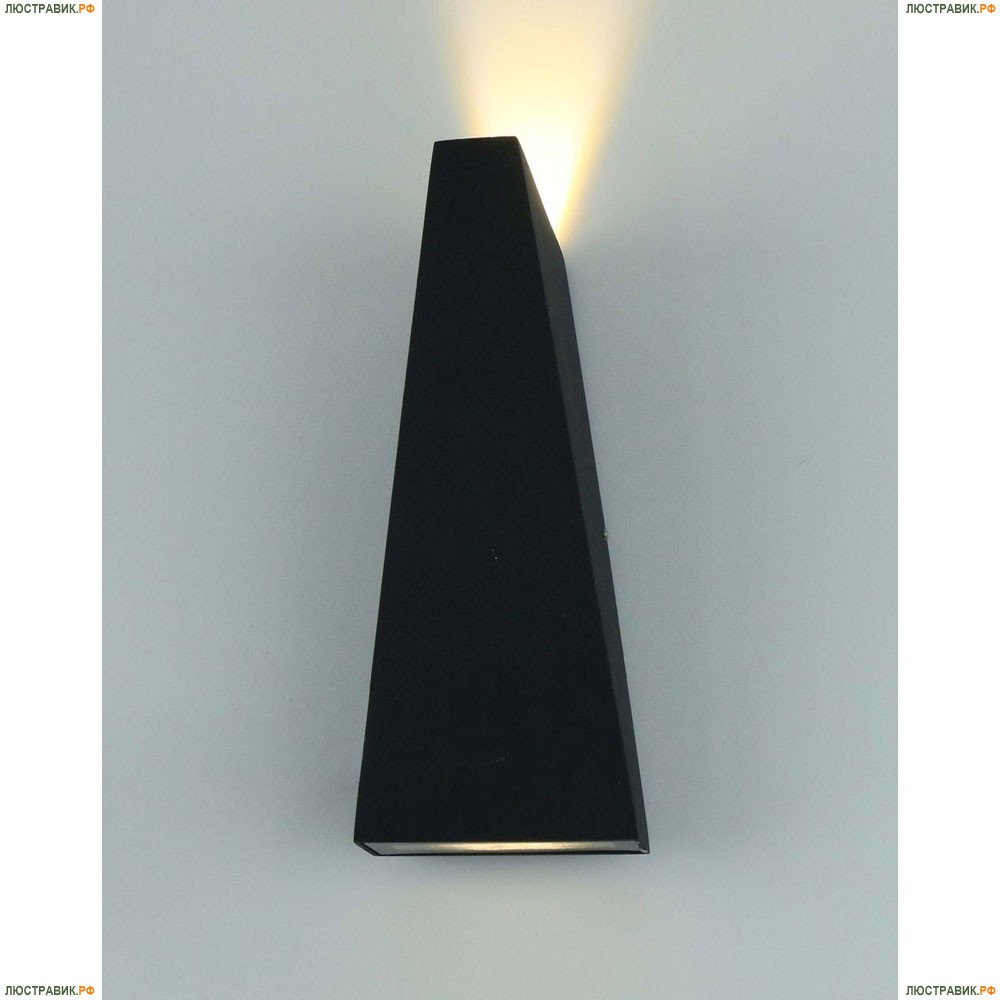 Светильник A1524AL-1GY ★Arte Lamp, Серый► — Купить▼