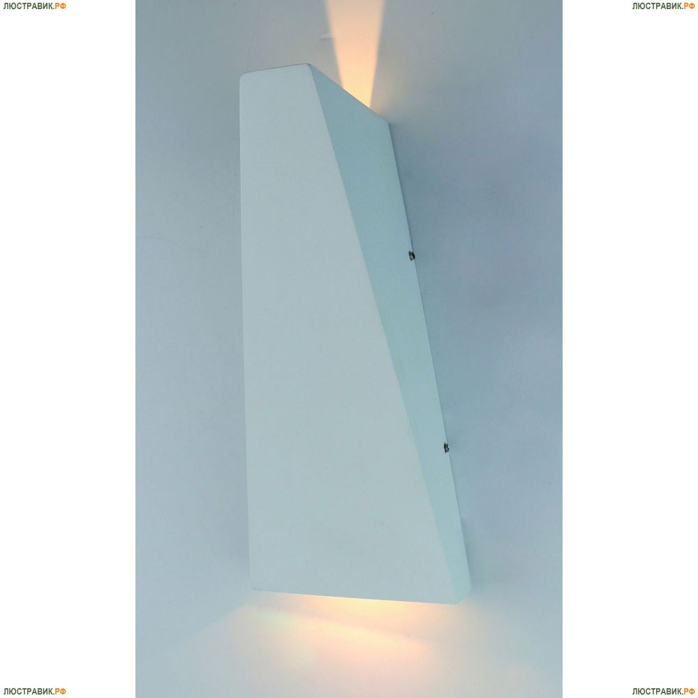 Светильник A1524AL-1WH ★Arte Lamp, Белый► — Купить▼