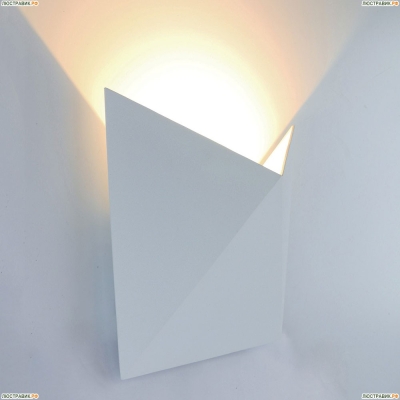Светильник A1609AP-1WH ★Arte Lamp, Белый► — Купить▼