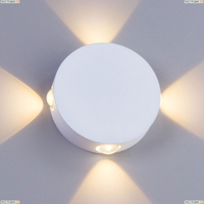 Светильник A1525AP-1WH ★Arte Lamp, Белый► — Купить▼