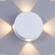 Светильник A1525AP-1WH ★Arte Lamp, Белый► — Купить▼ Светильник A1525AP-1WH ★Arte Lamp, Белый► — Купить▼