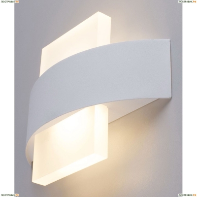 Светильник A1444AP-1WH ★Arte Lamp, Белый► — Купить▼