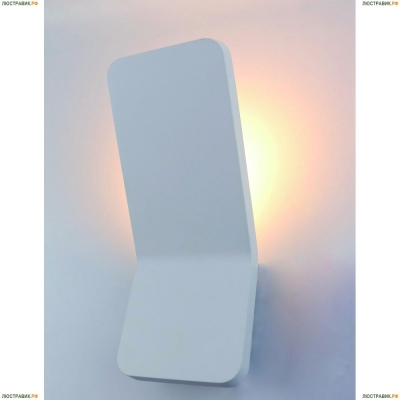 Светильник A8053AL-1WH ★Arte Lamp, Белый► — Купить▼