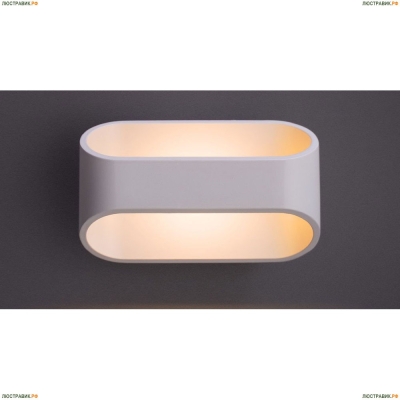 Светильник A1428AP-1WH ★Arte Lamp, Белый► — Купить▼