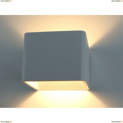 Светильник A1423AP-1WH ★Arte Lamp, Белый► — Купить▼