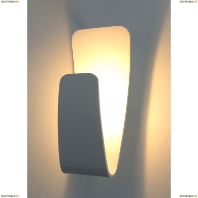 Светильник A1418AP-1WH ★Arte Lamp, Белый► — Купить▼