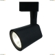 Светильник A1820PL-1BK ★Arte Lamp, Черный► — Купить▼