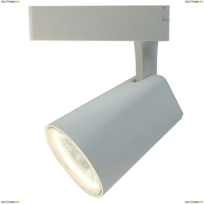 Светильник A1820PL-1WH ★Arte Lamp, Белый► — Купить▼