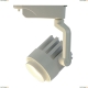 Светильник A1630PL-1WH ★Arte Lamp, Белый► — Купить▼