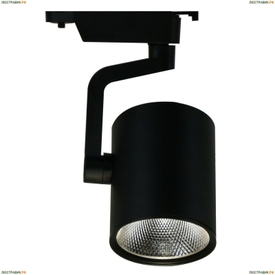 Светильник A2320PL-1BK ★Arte Lamp, Черный► — Купить▼