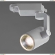 Светильник A2320PL-1WH ★Arte Lamp, Белый► — Купить▼