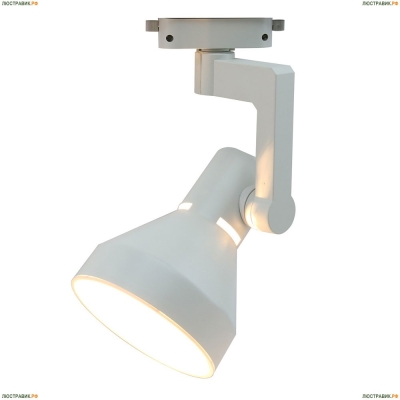 Светильник A5108PL-1WH ★Arte Lamp, Белый► — Купить▼