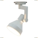 Светильник A5108PL-1WH ★Arte Lamp, Белый► — Купить▼