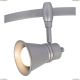 Светильник A3057PL-1SI ★Arte Lamp, Хром► — Купить▼ Светильник A3057PL-1SI ★Arte Lamp, Хром► — Купить▼