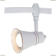 Светильник A3057PL-1WH ★Arte Lamp, Белый► — Купить▼