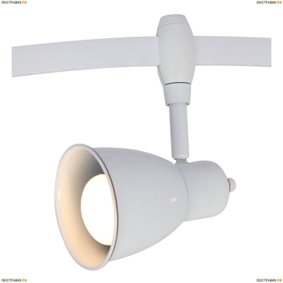 Светильник A3058PL-1WH ★Arte Lamp, Белый► — Купить▼